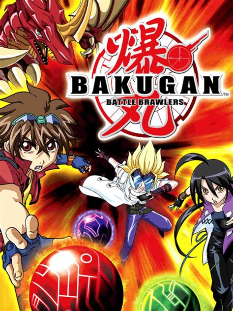 bakugan battle brawlers video|bakugan battle brawlers game pc.